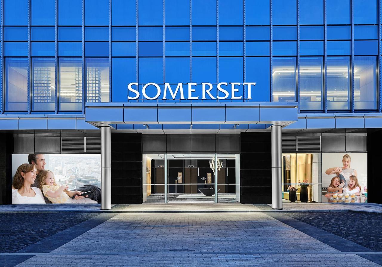 Somerset Bio-Island قوانغتشو المظهر الخارجي الصورة